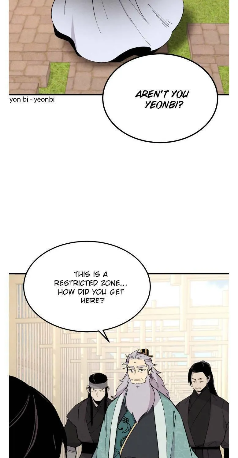 Read Masters of Lightning Knives chapter 21 image 5 on Lezhin