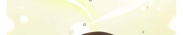 Read Masters of Lightning Knives chapter 21 image 54 on Lezhin