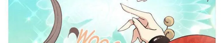 Read Masters of Lightning Knives chapter 21 image 57 on Lezhin