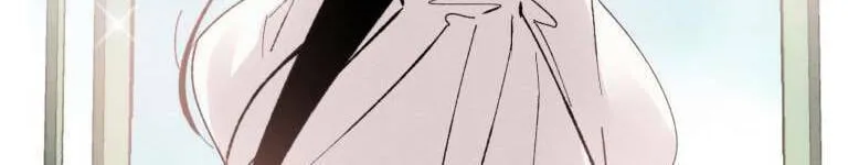 Read Masters of Lightning Knives chapter 21 image 60 on Lezhin