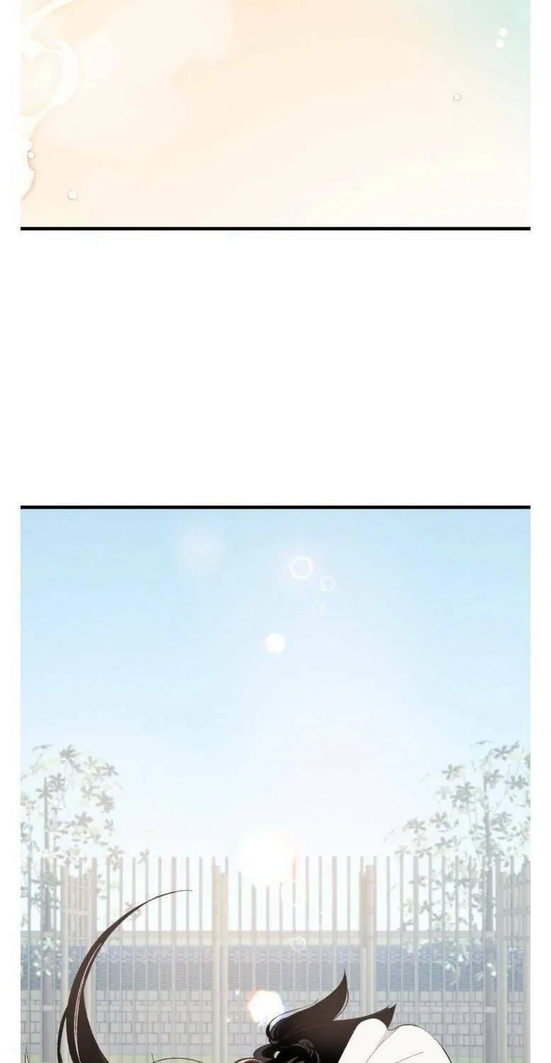 Read Masters of Lightning Knives chapter 21 image 71 on Lezhin