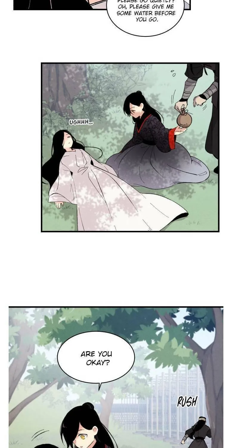 Read Masters of Lightning Knives chapter 21 image 78 on Lezhin