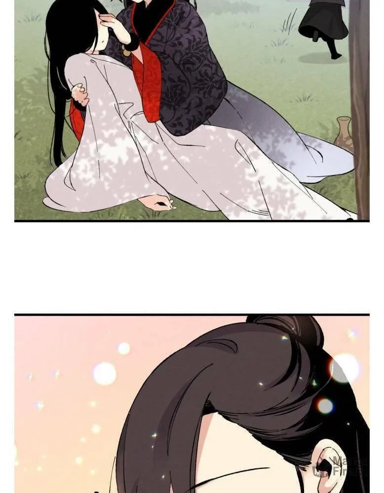 Read Masters of Lightning Knives chapter 21 image 79 on Lezhin