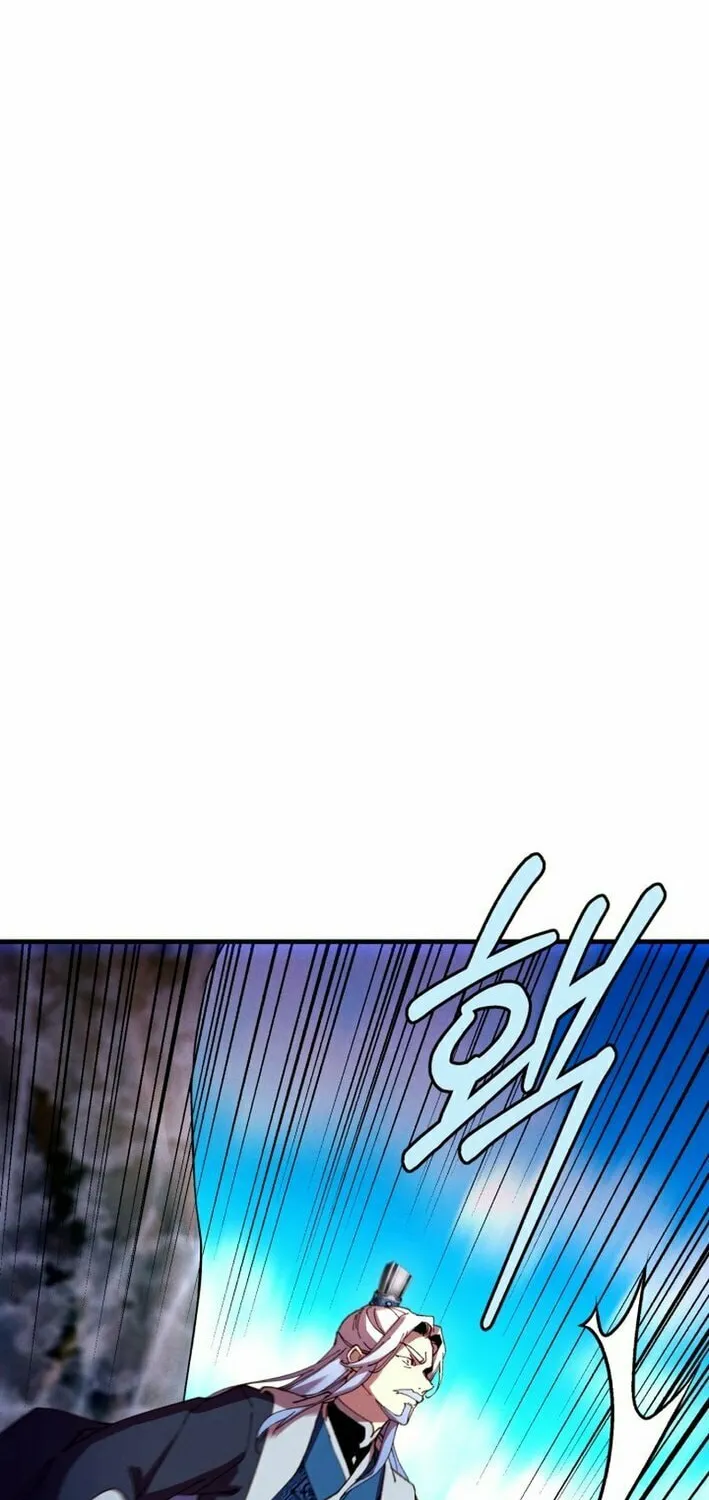 Masters of Lightning Knives Chapter 210 page 13 - 