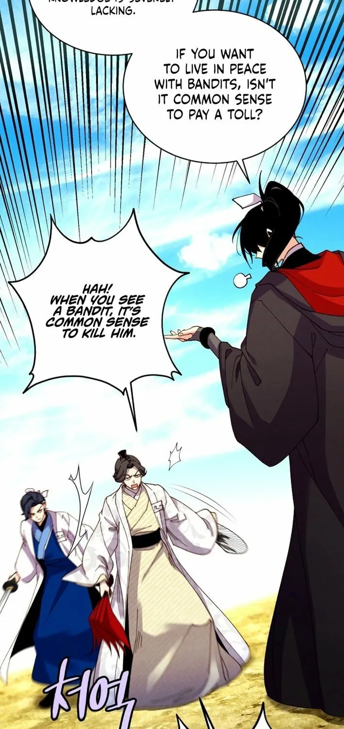 Masters of Lightning Knives Chapter 211 page 11 - 