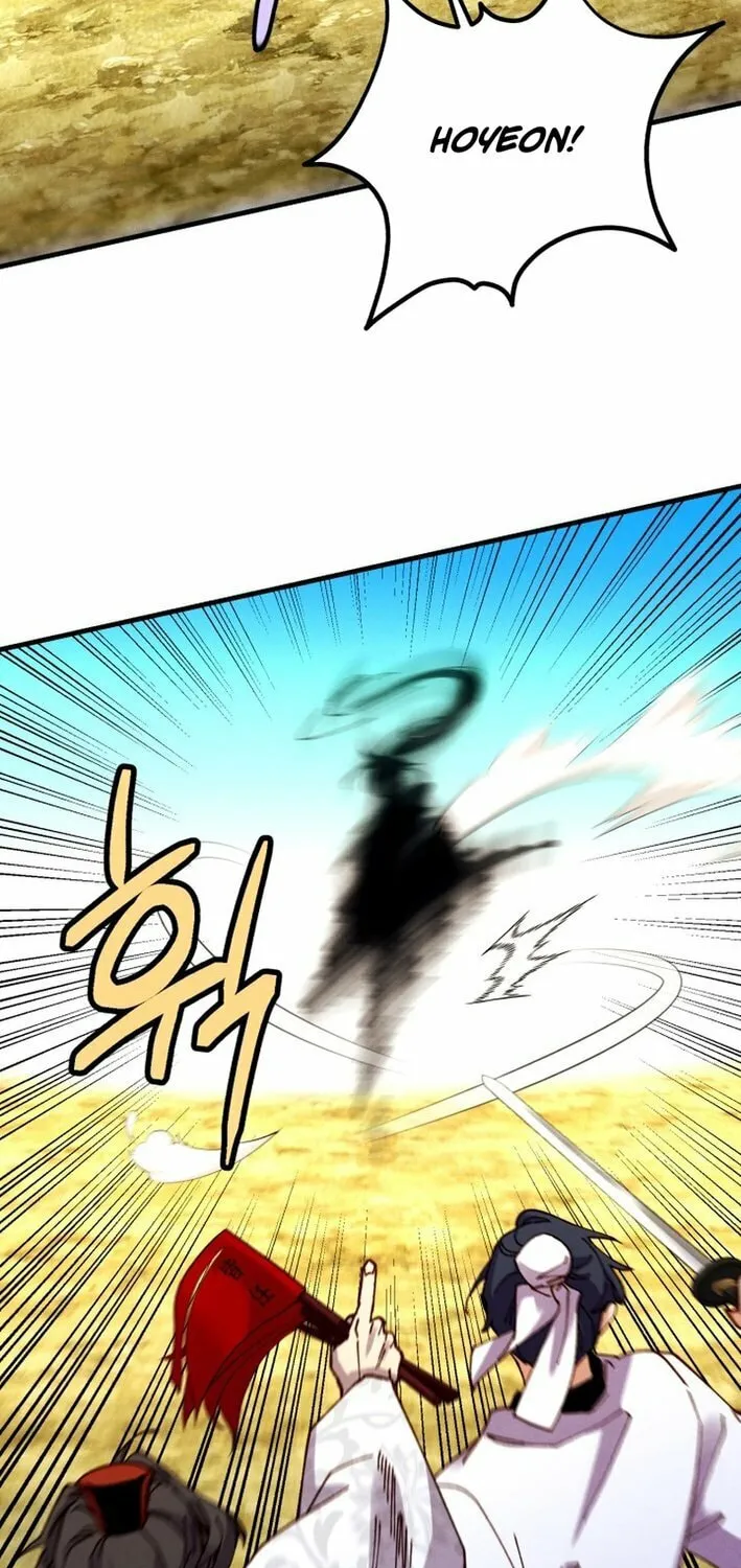 Masters of Lightning Knives Chapter 211 page 12 - 