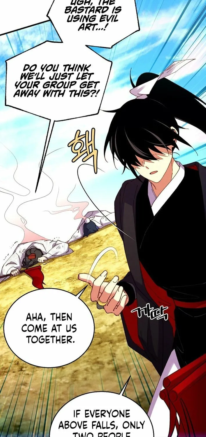 Masters of Lightning Knives Chapter 211 page 17 - 