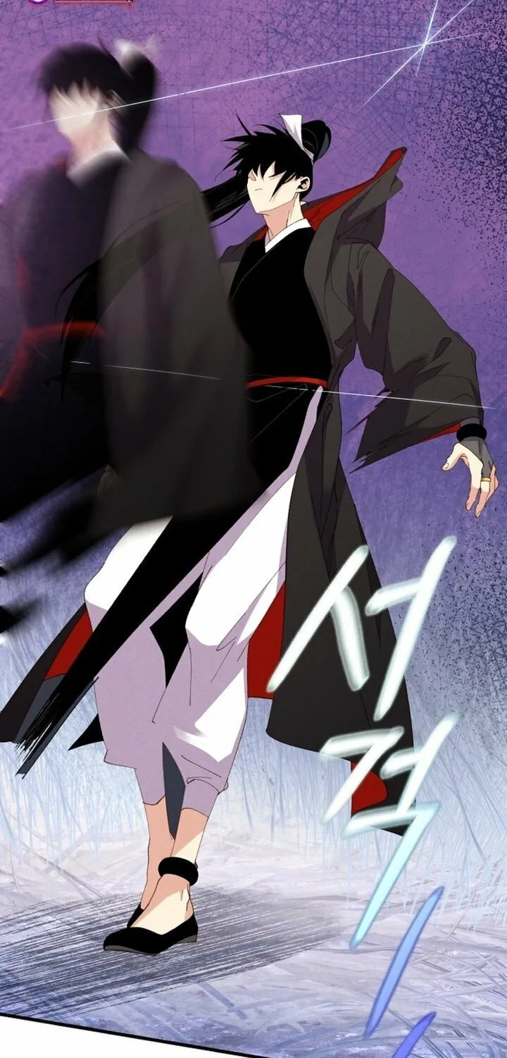Masters of Lightning Knives Chapter 212 page 74 - 