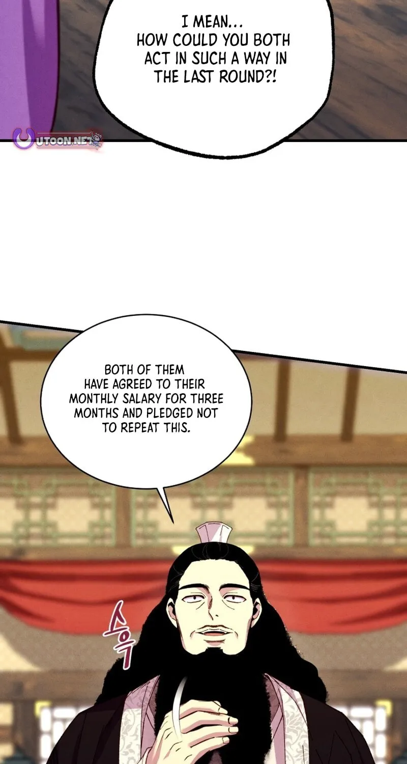 Masters of Lightning Knives Chapter 213 page 57 - 