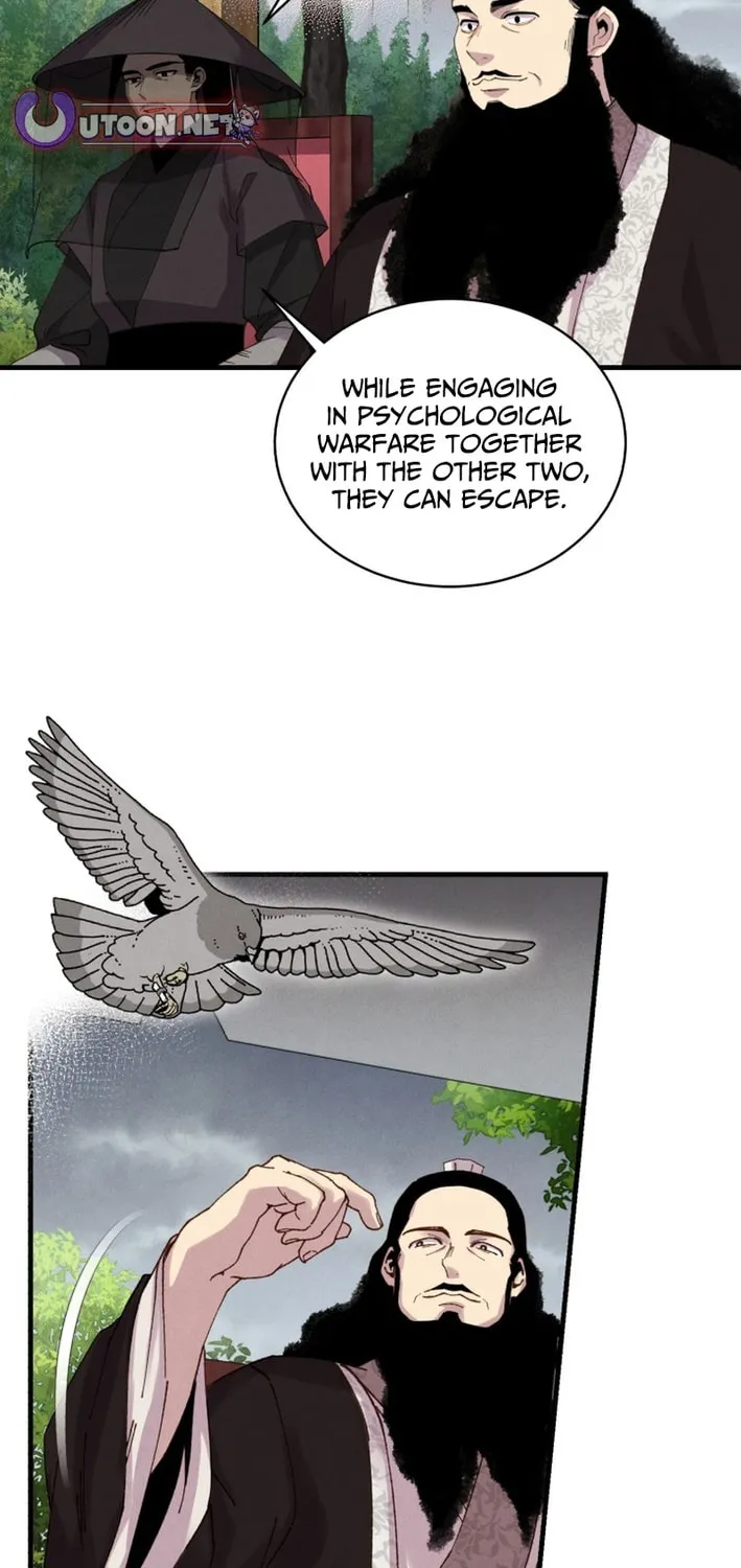 Masters of Lightning Knives Chapter 214 page 64 - 