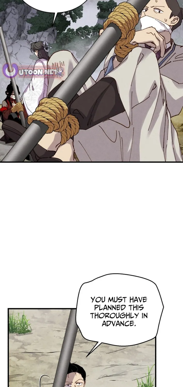 Masters of Lightning Knives Chapter 214 page 74 - 