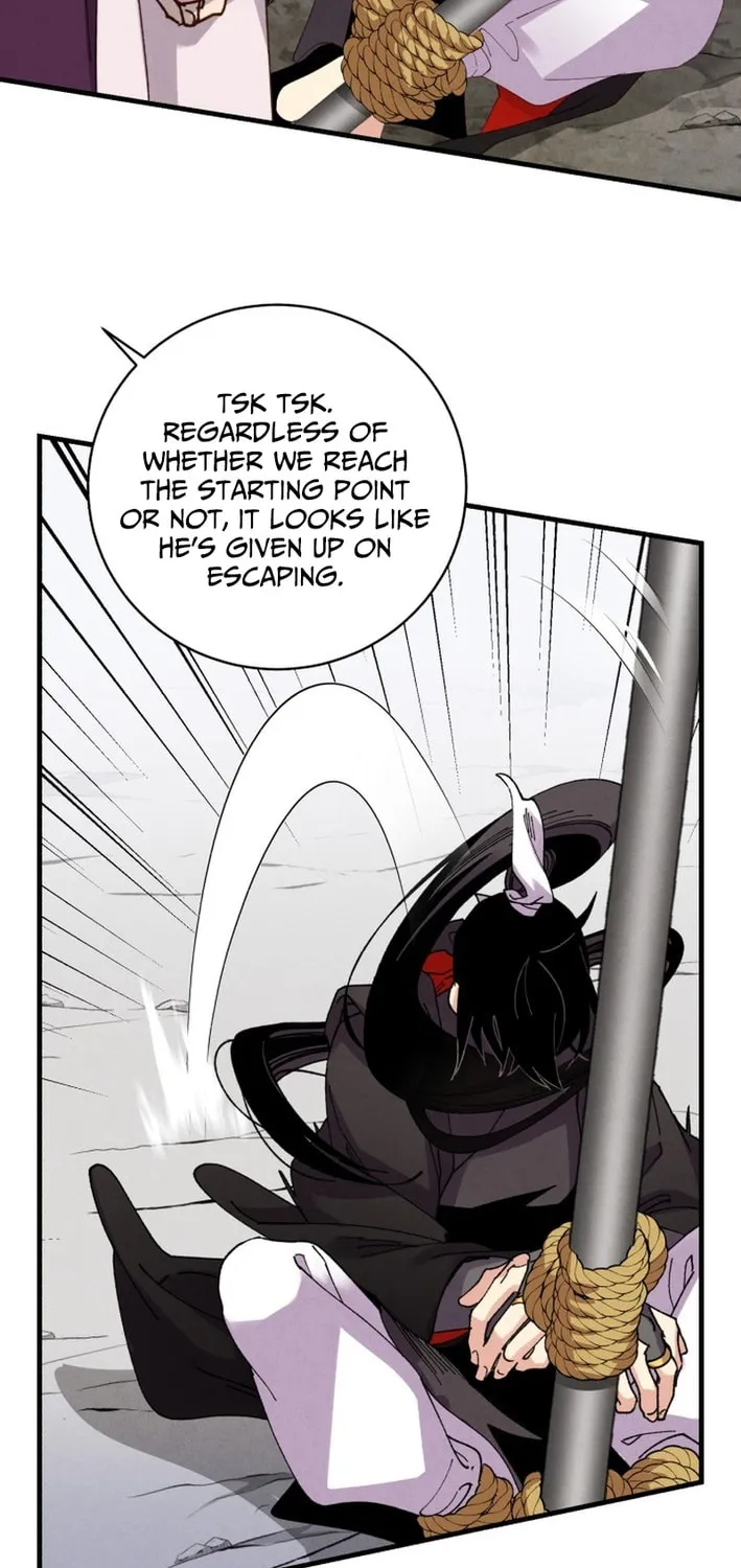 Masters of Lightning Knives Chapter 214 page 78 - 