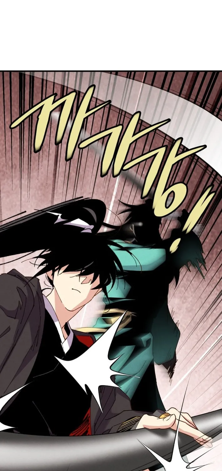 Masters of Lightning Knives Chapter 214 page 85 - 