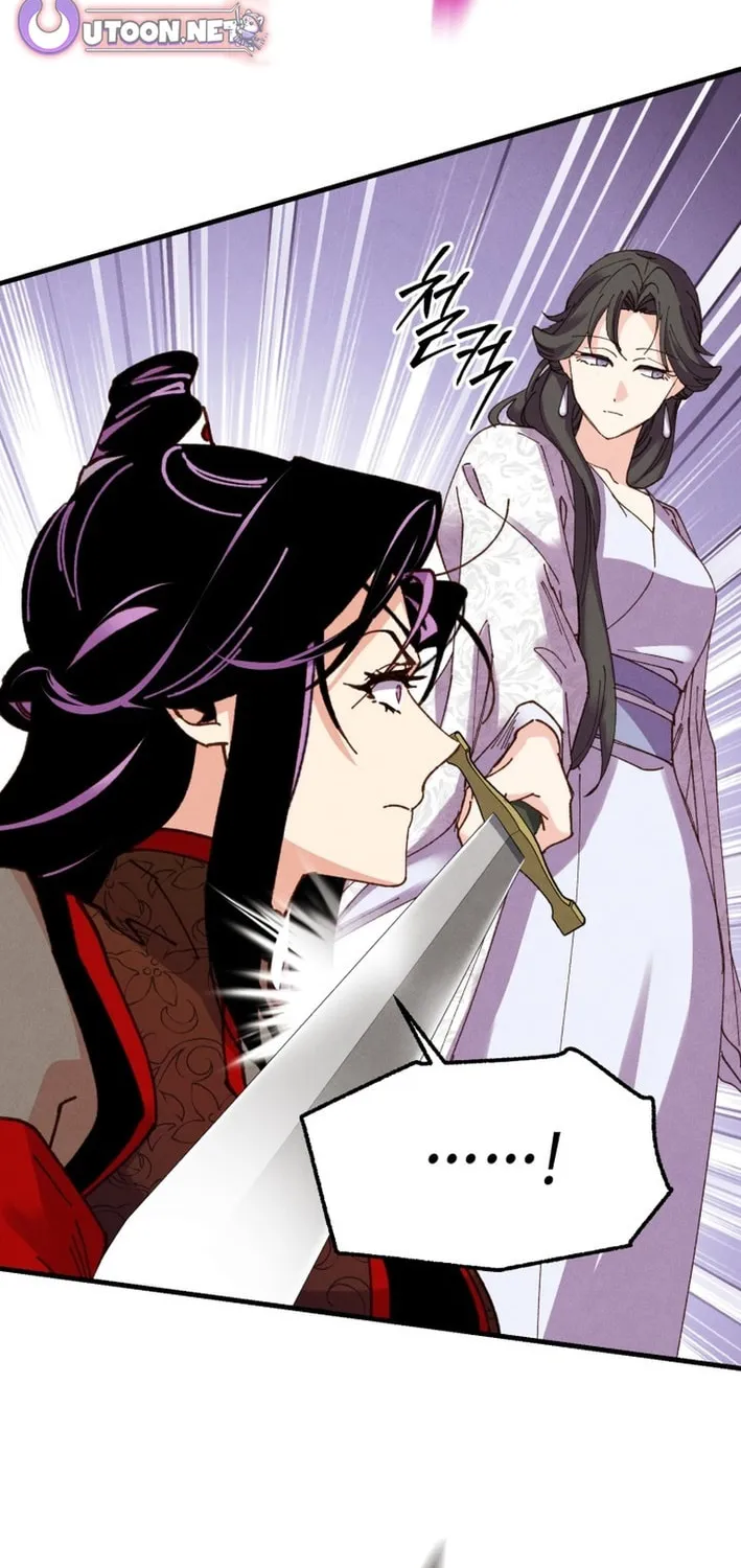 Masters of Lightning Knives Chapter 214 page 90 - 