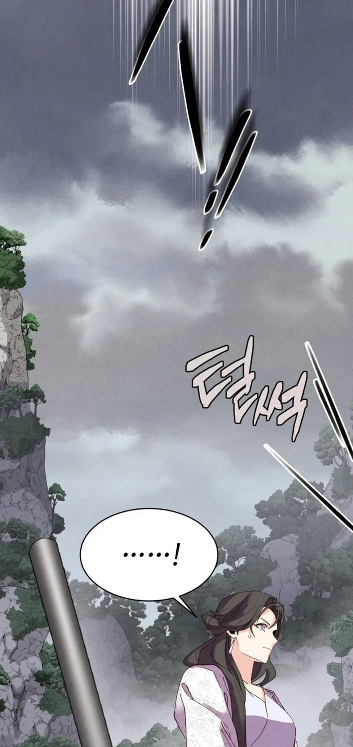 Masters of Lightning Knives Chapter 214 page 92 - 