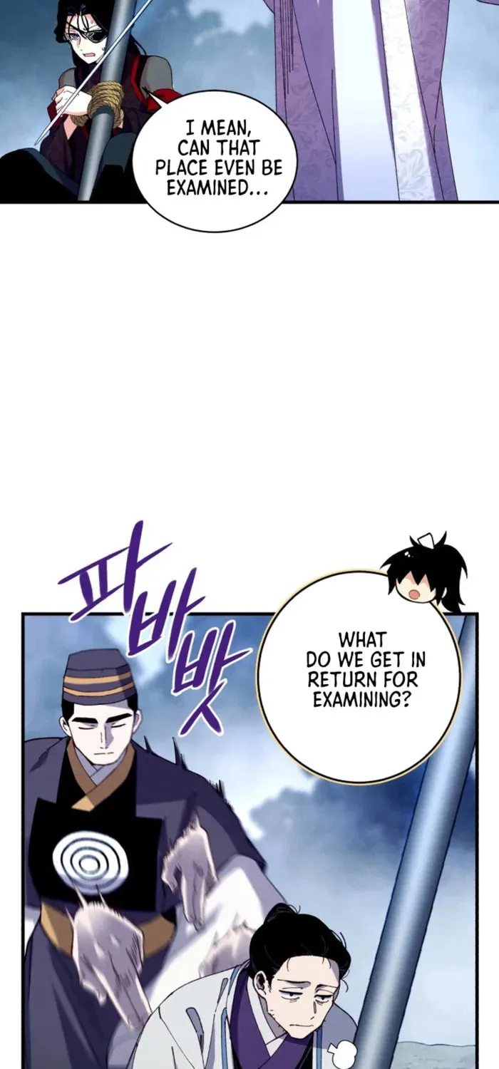 Masters of Lightning Knives Chapter 215 page 30 - 