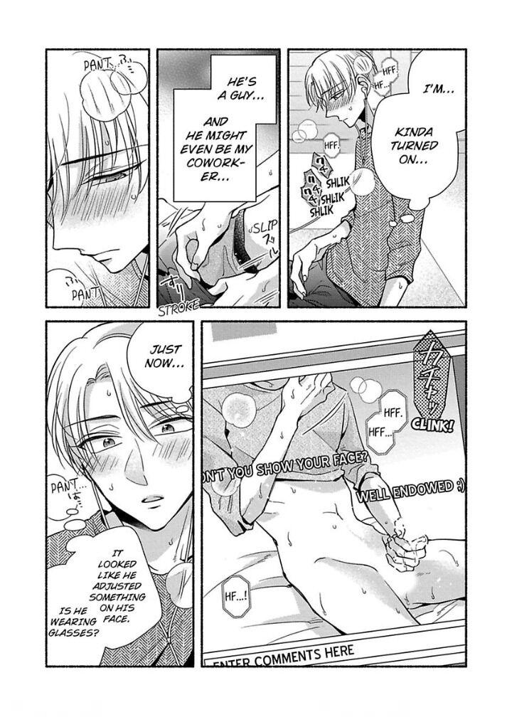 Read Masturbation Online chapter 1 image 14 on Lezhin
