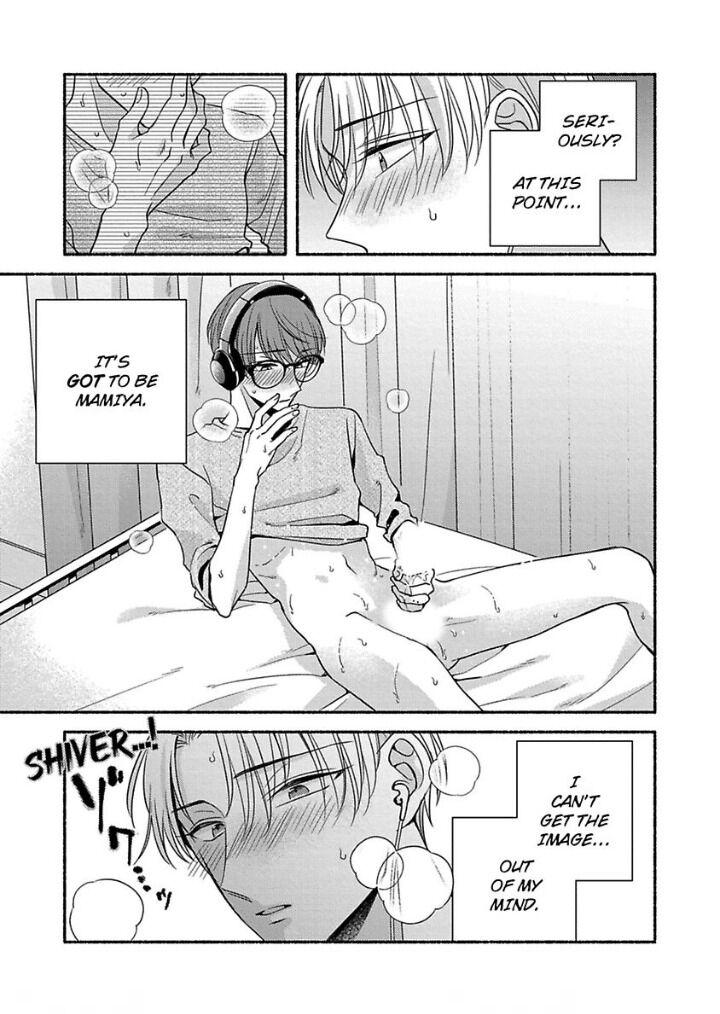 Read Masturbation Online chapter 1 image 15 on Lezhin