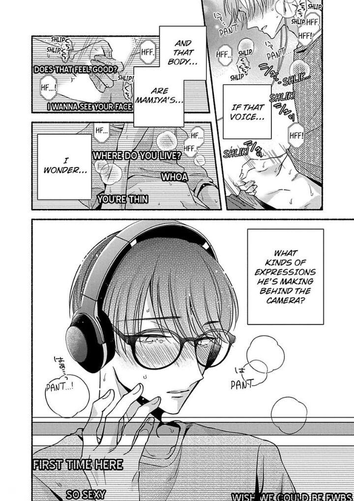 Read Masturbation Online chapter 1 image 16 on Lezhin