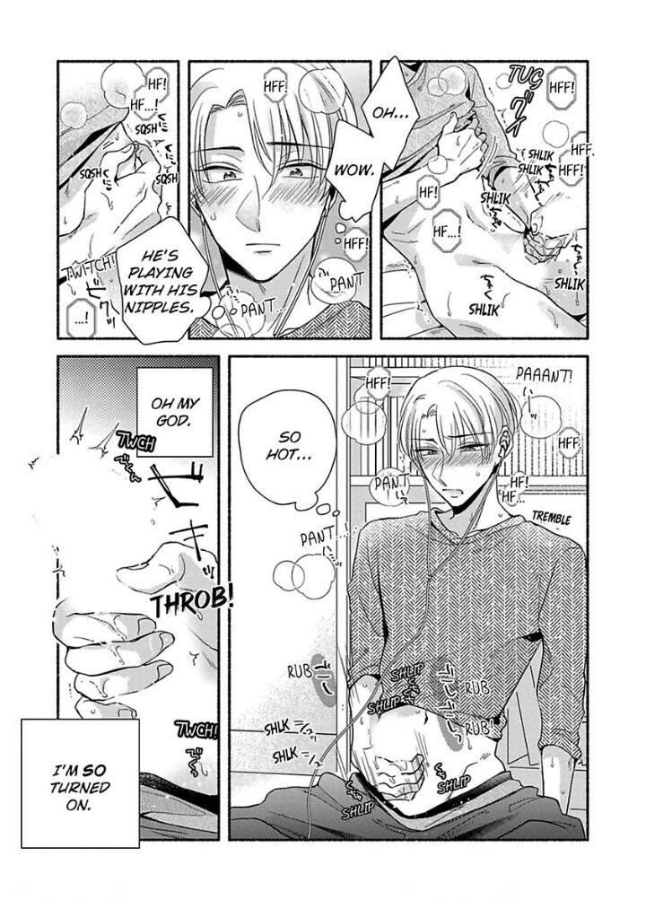 Read Masturbation Online chapter 1 image 17 on Lezhin