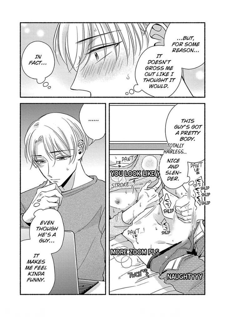 Read Masturbation Online chapter 1 image 2 on Lezhin