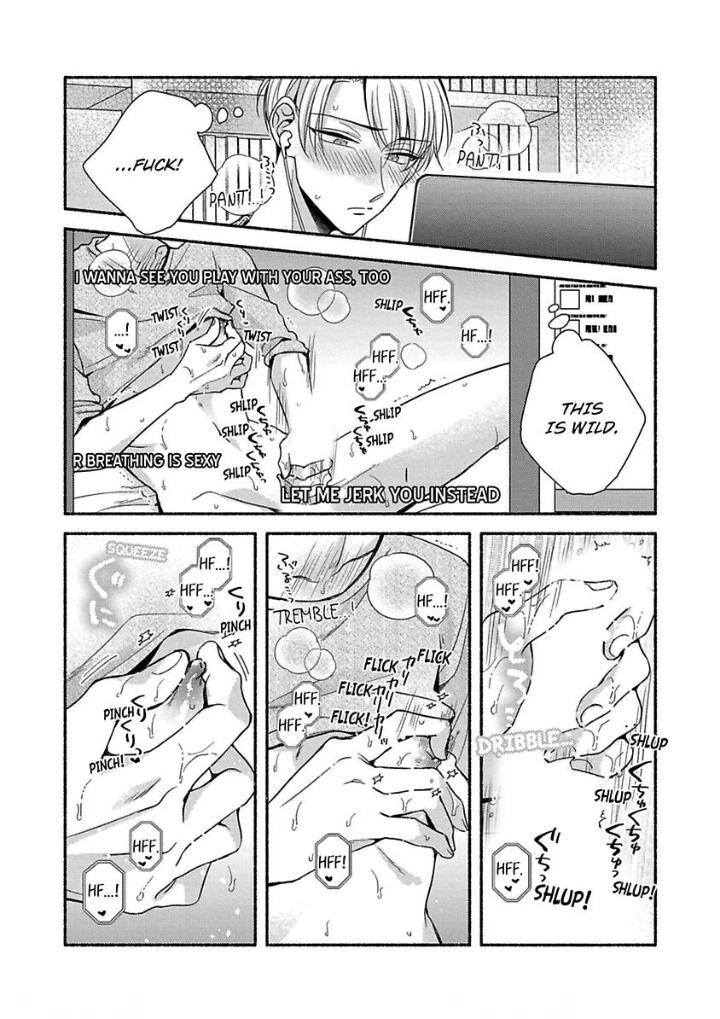 Read Masturbation Online chapter 1 image 20 on Lezhin