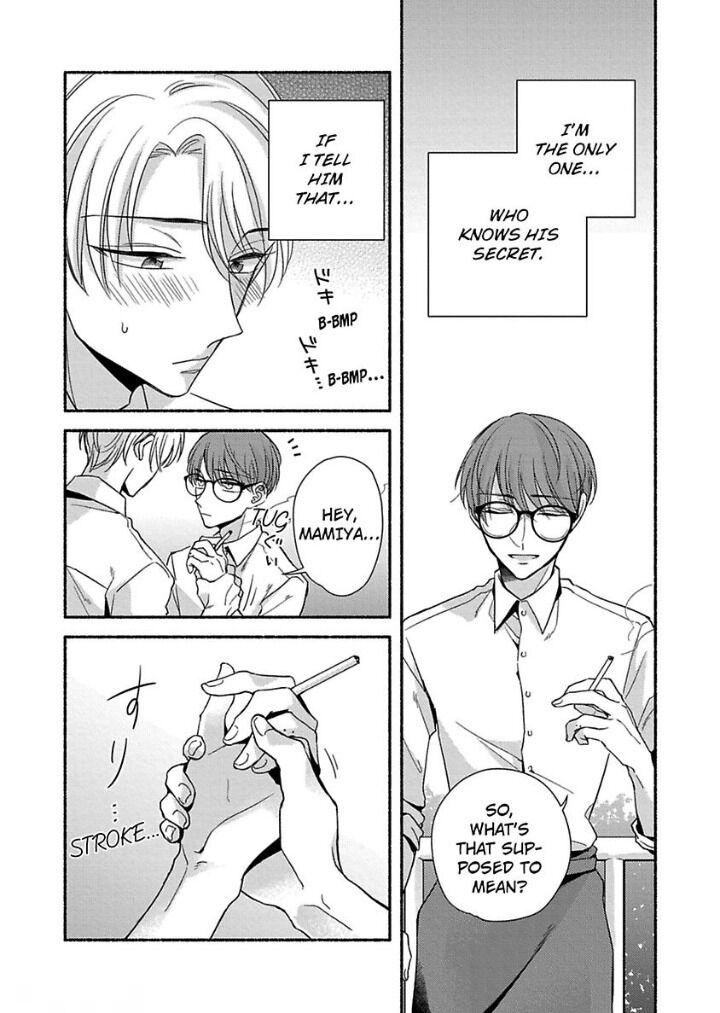 Read Masturbation Online chapter 1 image 28 on Lezhin