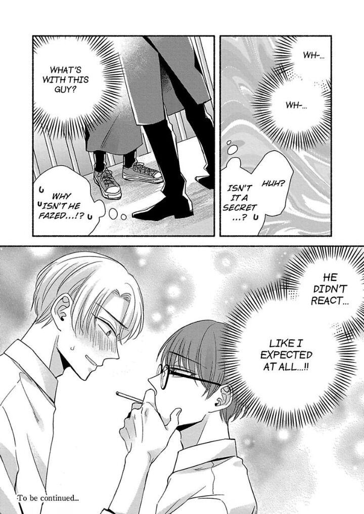 Read Masturbation Online chapter 1 image 32 on Lezhin