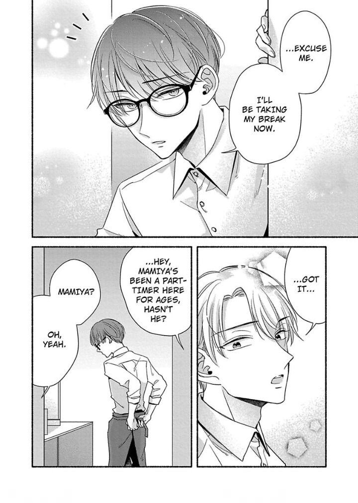 Read Masturbation Online chapter 1 image 6 on Lezhin