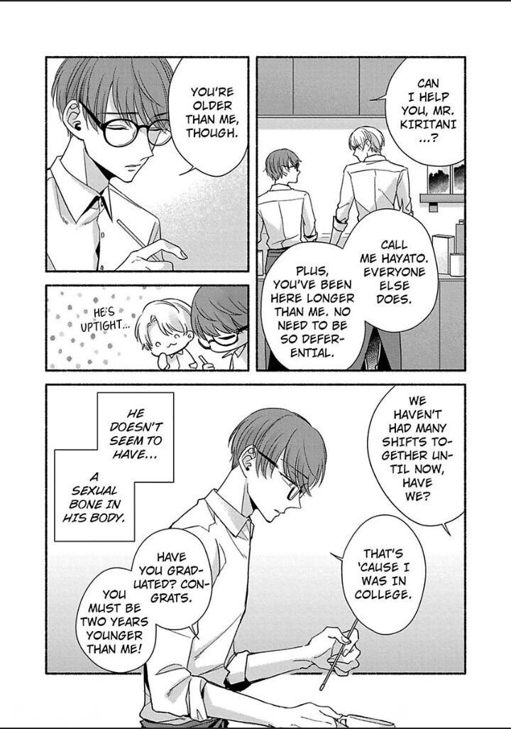 Read Masturbation Online chapter 1 image 8 on Lezhin