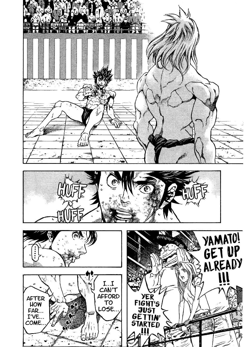 Masuraou Chapter 61 page 23 - 