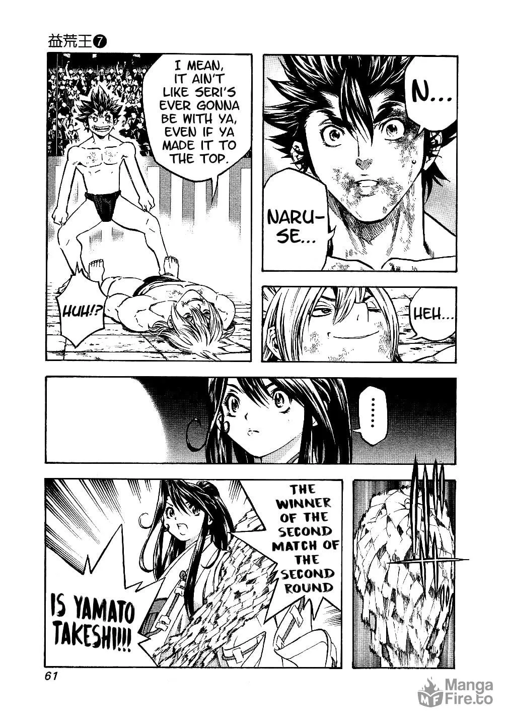 Masuraou Chapter 63 page 18 - 
