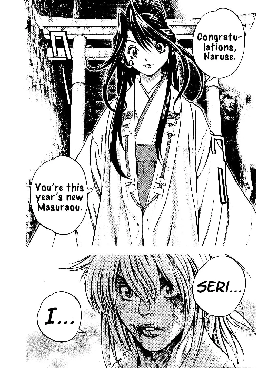 Masuraou Chapter 63 page 8 - 