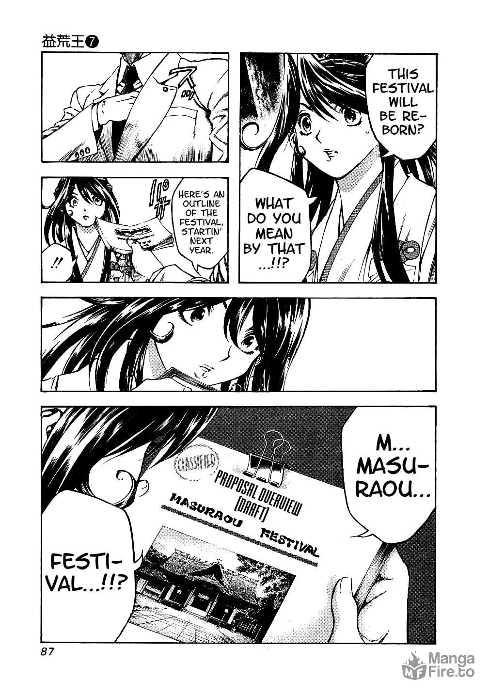 Masuraou Chapter 65 page 5 - 