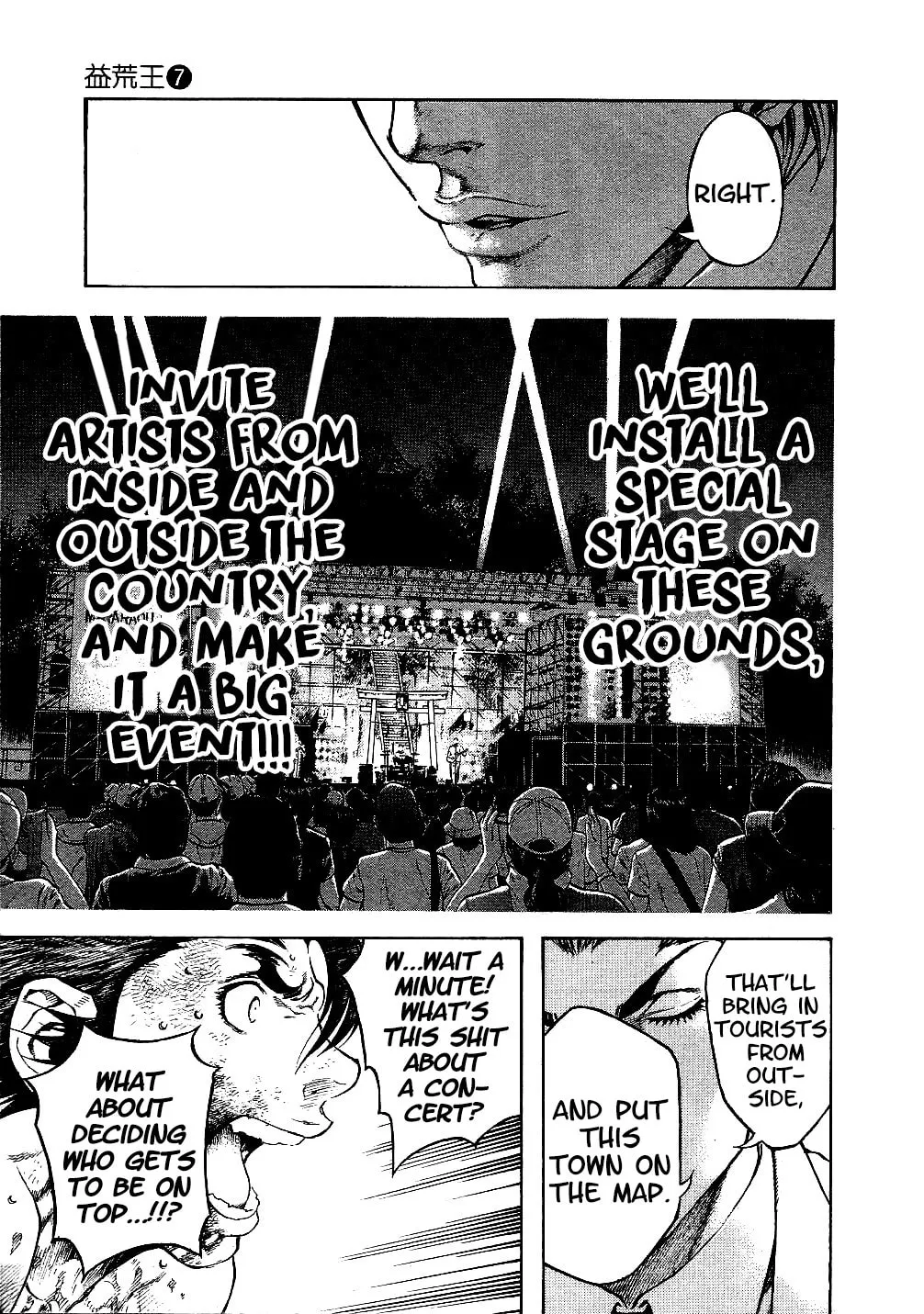 Masuraou Chapter 65 page 7 - 