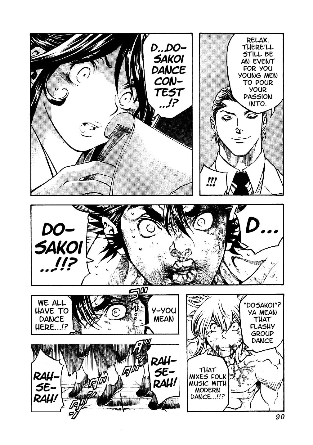 Masuraou Chapter 65 page 8 - 