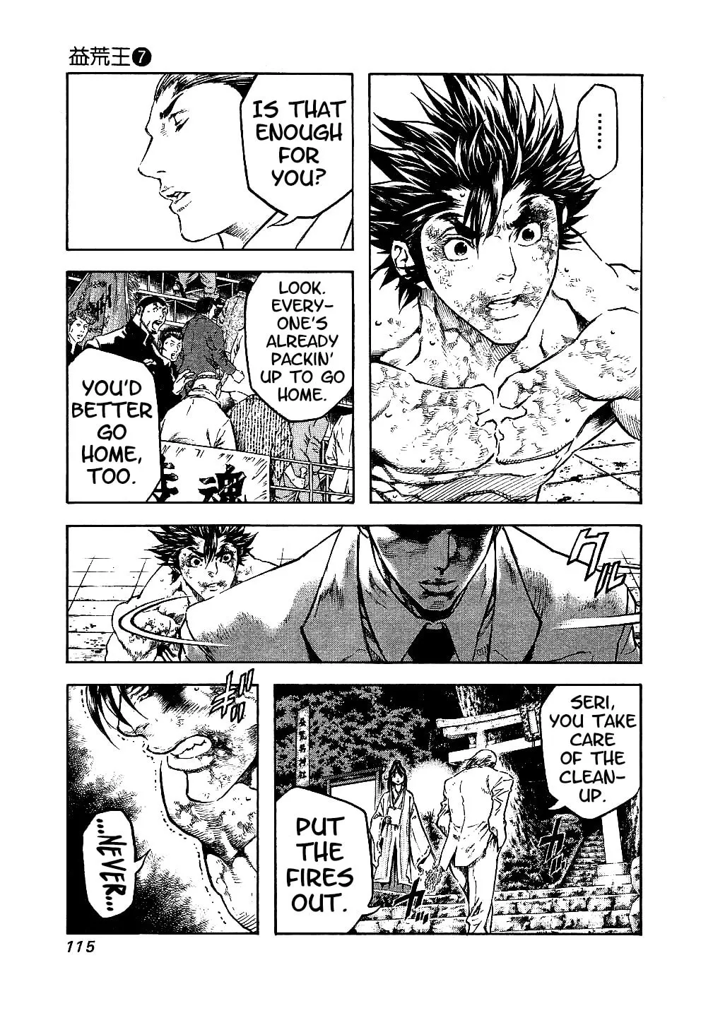 Masuraou Chapter 66 page 13 - 