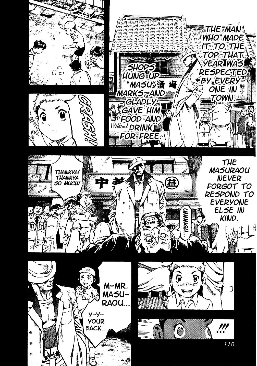 Masuraou Chapter 66 page 8 - 