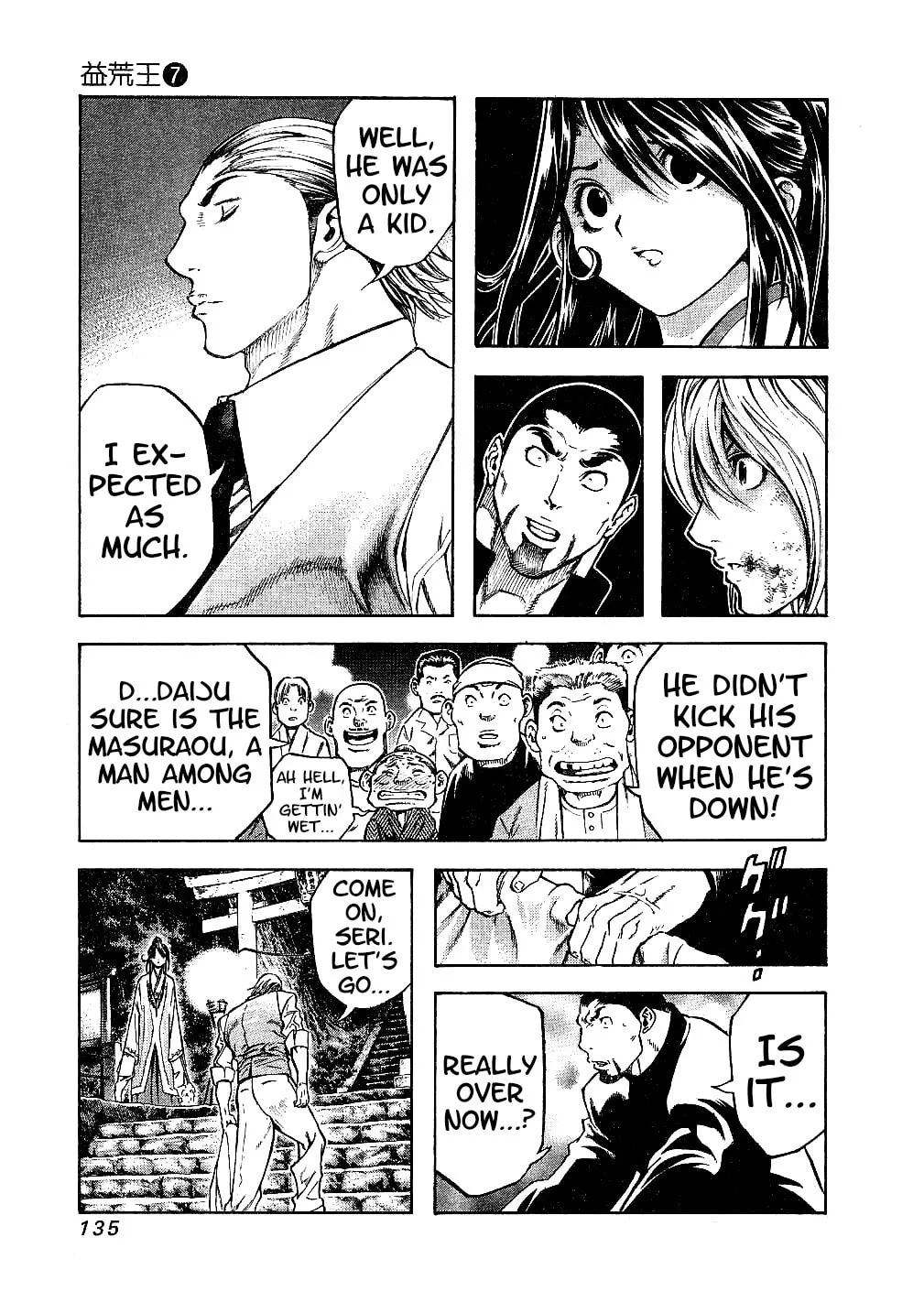 Masuraou Chapter 67 page 13 - 