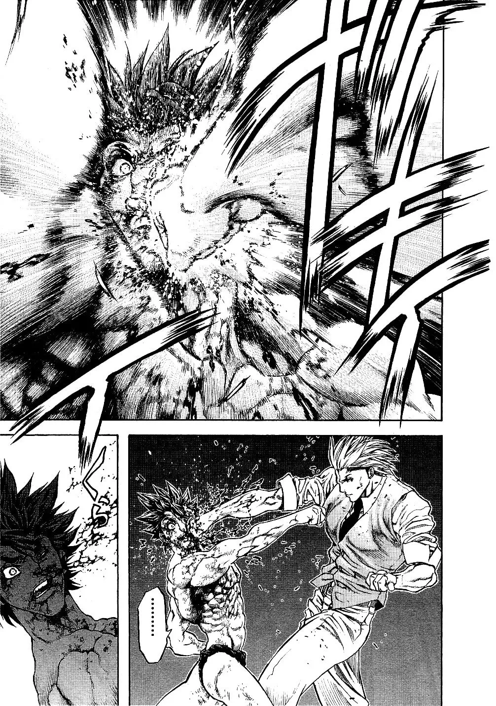 Masuraou Chapter 68 page 16 - 