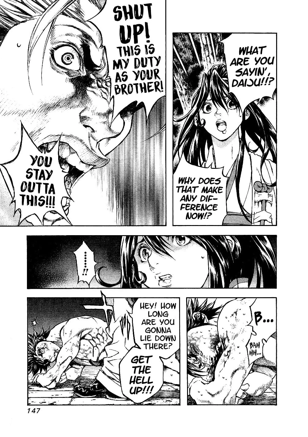 Masuraou Chapter 68 page 4 - 