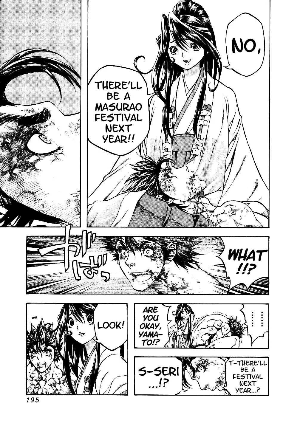 Masuraou Chapter 70 page 13 - 