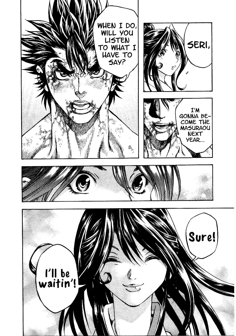 Masuraou Chapter 70 page 16 - 