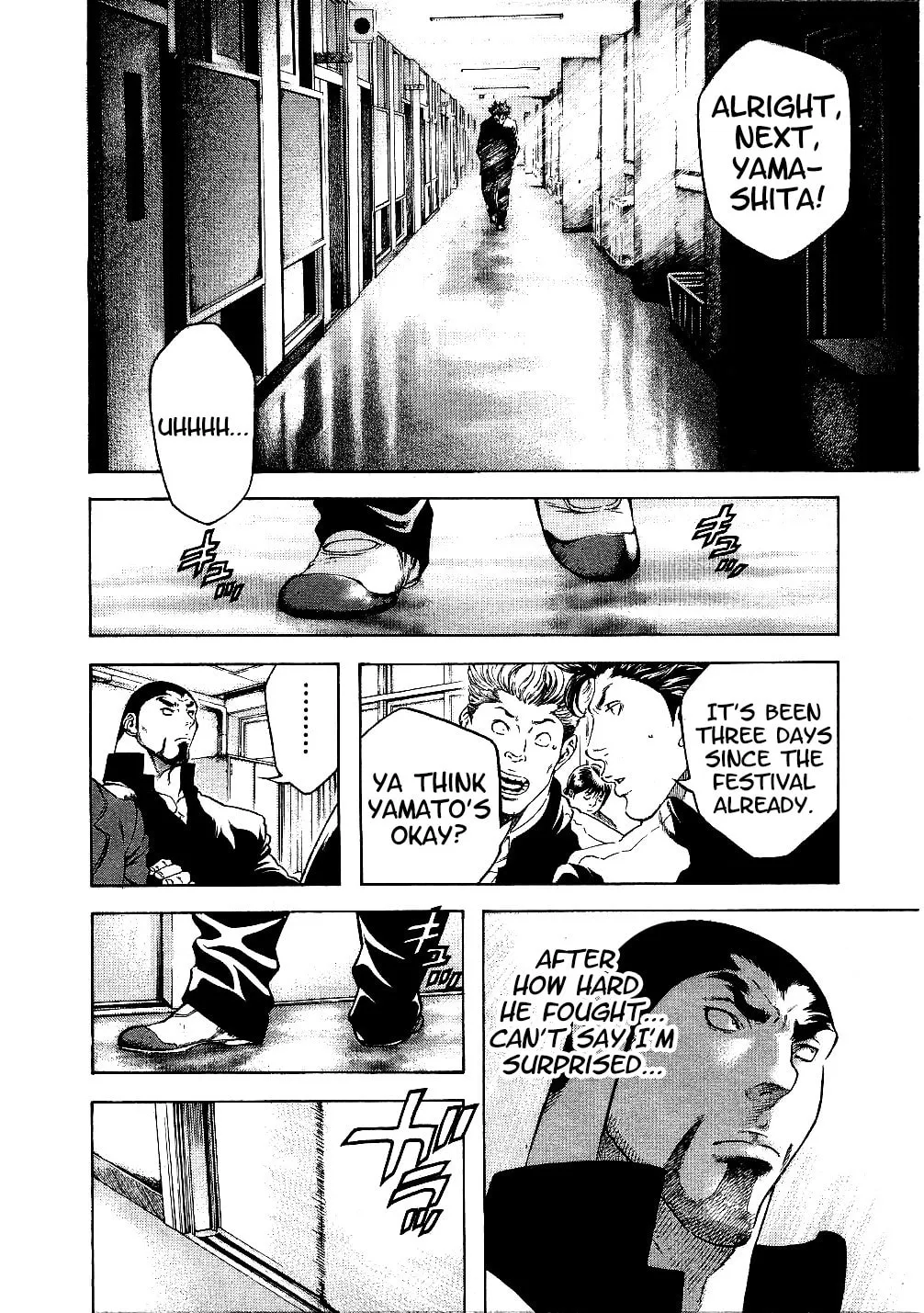 Masuraou Chapter 71 page 2 - 