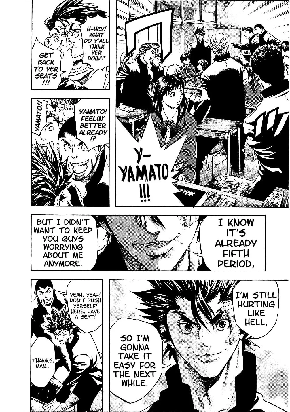 Masuraou Chapter 71 page 4 - 