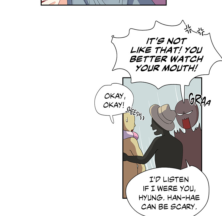 Match Made In Bed Chapter 10 page 13 - 