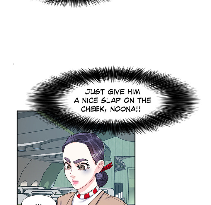 Match Made In Bed Chapter 11 page 11 - 