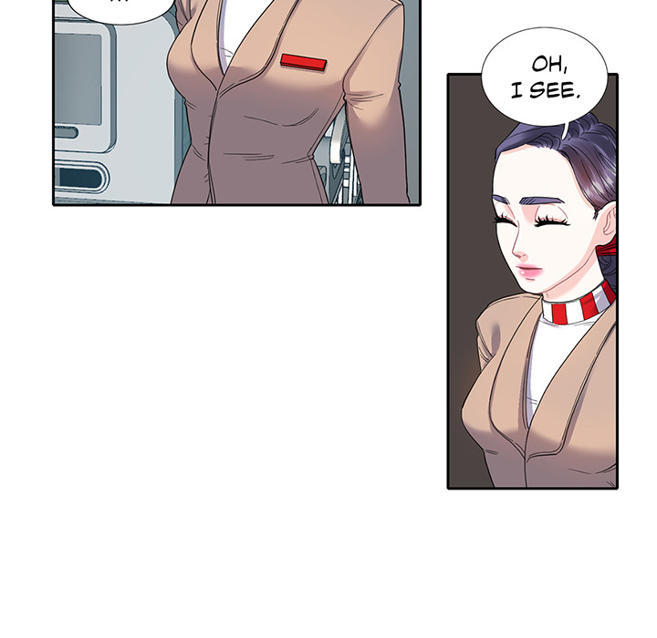 Match Made In Bed Chapter 11 page 12 - 