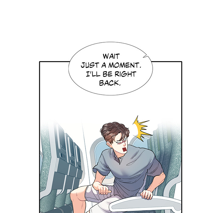 Match Made In Bed Chapter 11 page 13 - 
