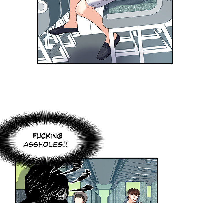 Match Made In Bed Chapter 11 page 14 - 